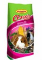 /products/avicentra-classic-menu-morce-500g-/